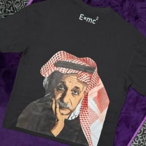 Halal Einstein