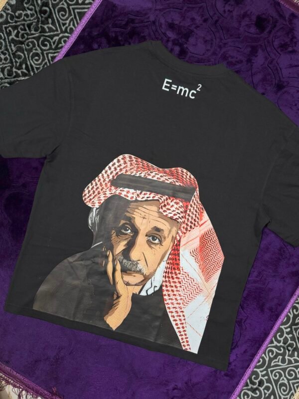 Halal Einstein
